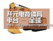 开元下载第一系列