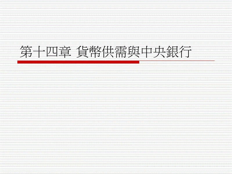 育碧新作《安特里亚冠军》公布 8月登陆PC平台_开元百家乐(图2) 开元百家乐
